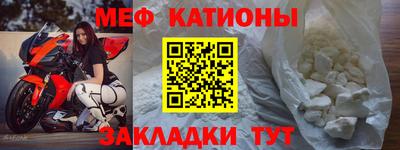 мдпв Изобильный