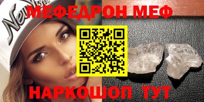 мдпв Изобильный