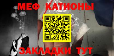 MDMA Ипатово
