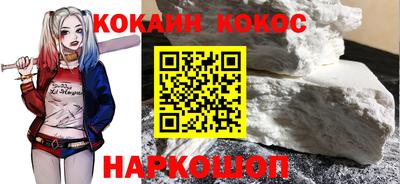 MDMA Ипатово