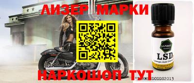 MDMA Ипатово