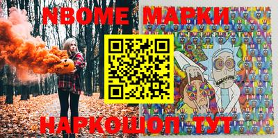 MDMA Ипатово