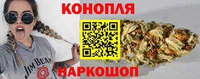 мефедрон Ирбит