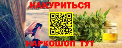 мефедрон Ирбит