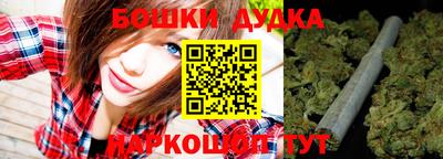 мефедрон Ирбит
