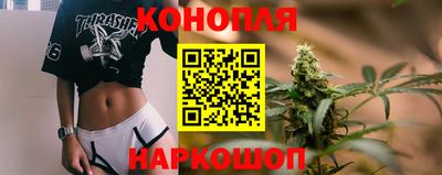 герыч Канаш