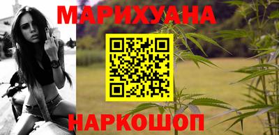 мефедрон Ирбит