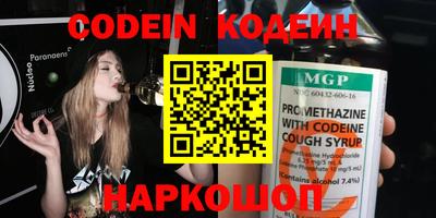 мдпв Изобильный