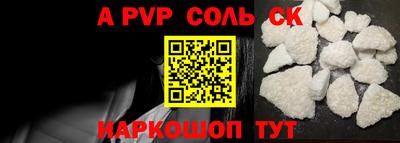 MDMA Ипатово