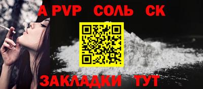 мдпв Изобильный