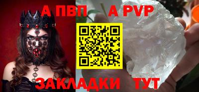 мефедрон Ирбит