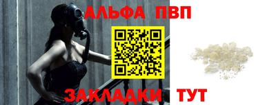 MDMA Ипатово