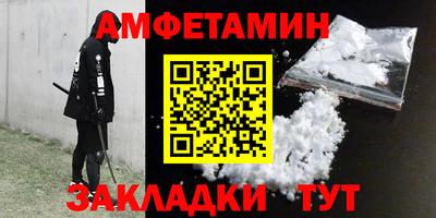 MDMA Ипатово