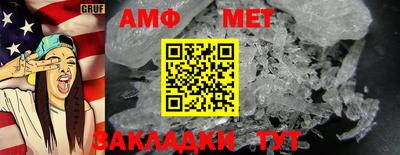 MDMA Ипатово
