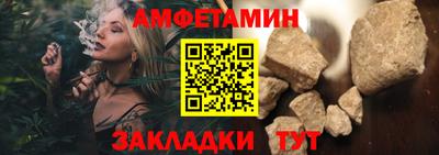 мдпв Изобильный