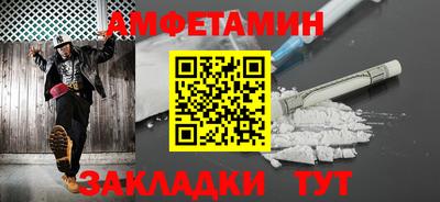 MDMA Ипатово