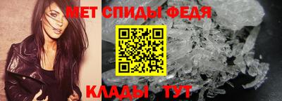 мдпв Изобильный