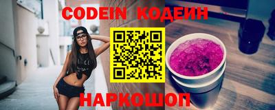 MDMA Ипатово