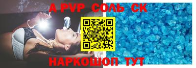 мдпв Изобильный