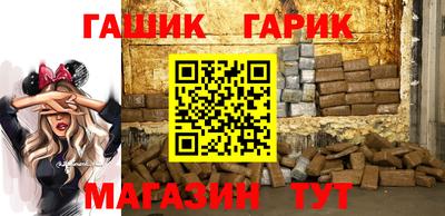 MDMA Ипатово