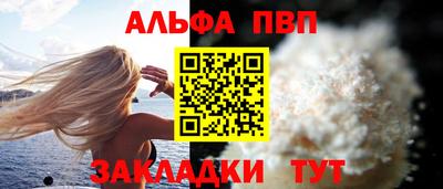 MDMA Ипатово