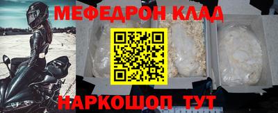 мдпв Изобильный