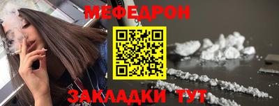 герыч Канаш